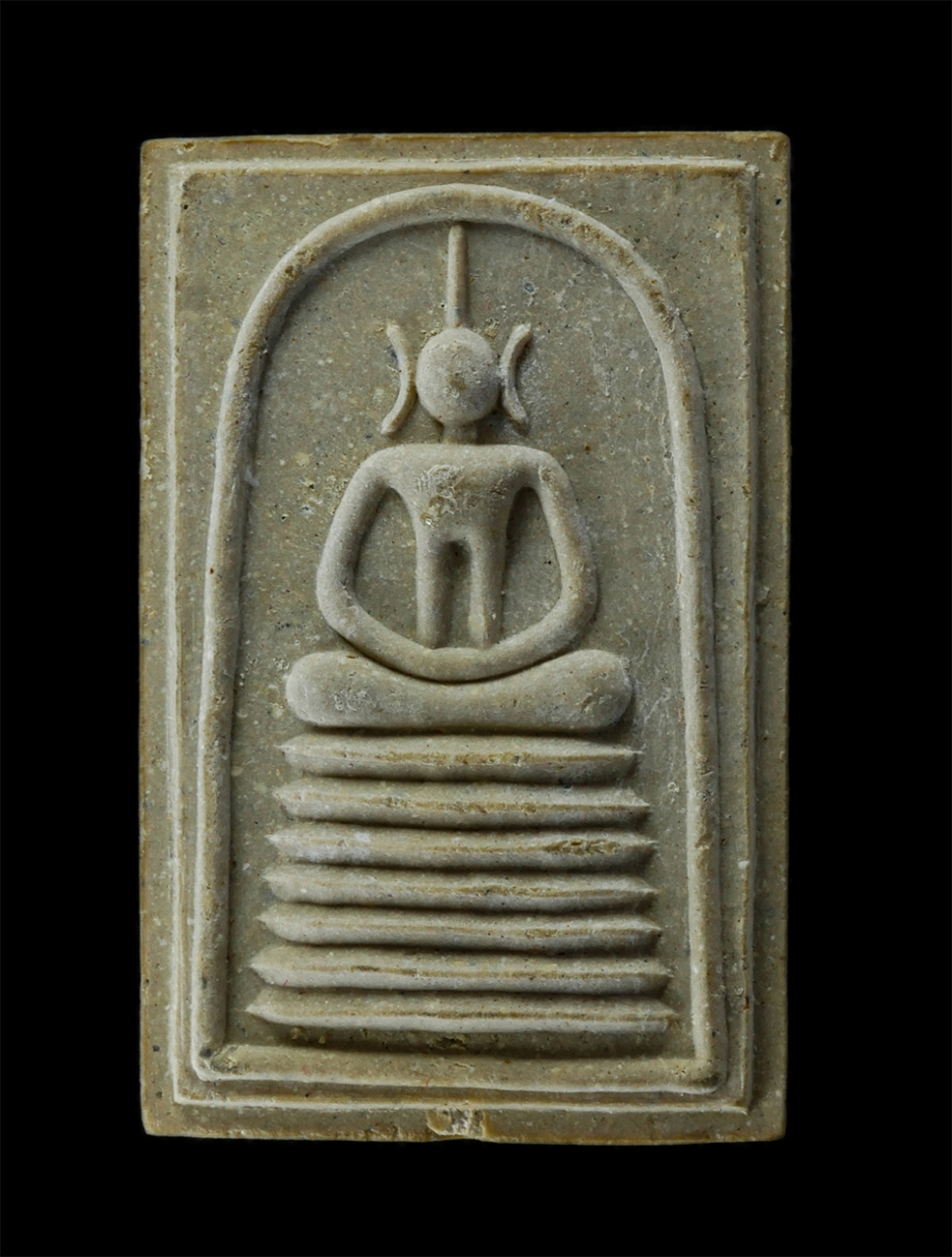 08Sep24 (51)p.jpg - พระสมเด็จเกศไชโย รุ่นประวัติศาสตร์ อนุสรณ์ 200 ปี สมเด็จพระพุฒาจารย์ (โต พรหมรังสี) วัดไชโยวรวิหาร(เกศไชโย) ปี2539 เนื้อผงพุทธคุณ ผงว่าน พระเก่าสวย มว [..] | https://kamulet.in.th